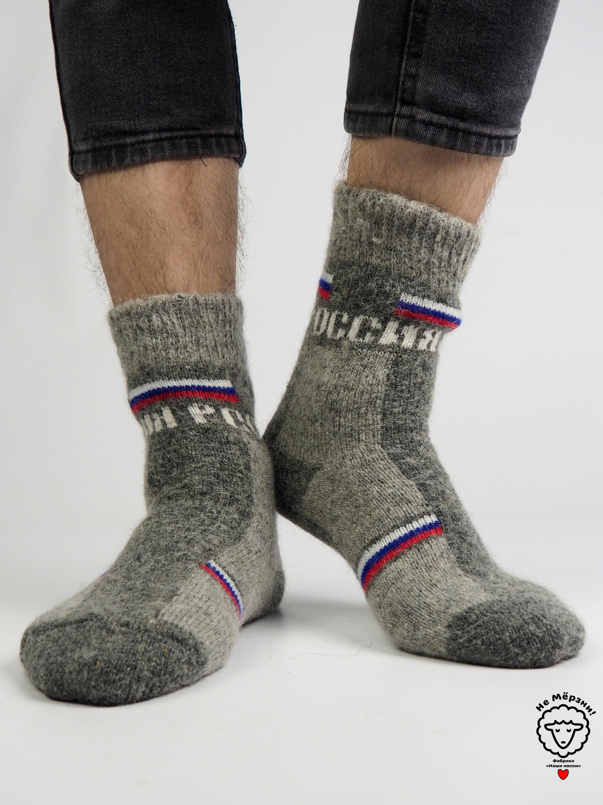 Flag Band Wool Socks, Grey