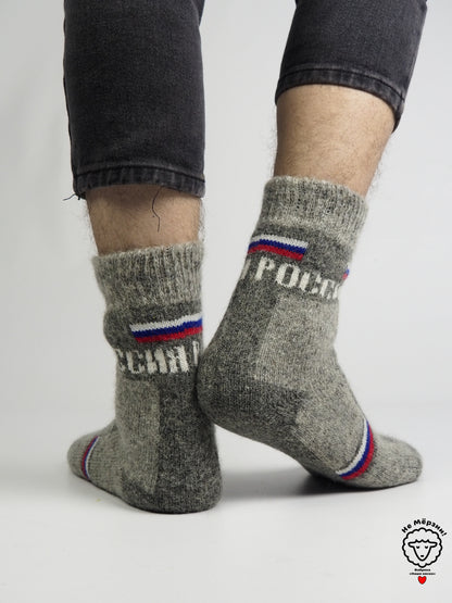 Flag Band Wool Socks, Grey