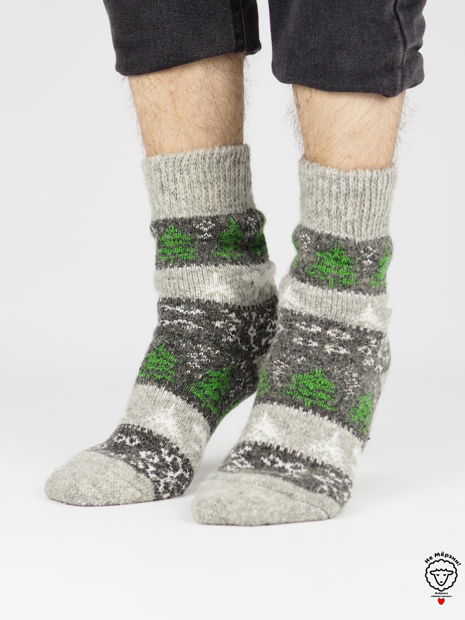 Winter Forest Wool Socks, Grey