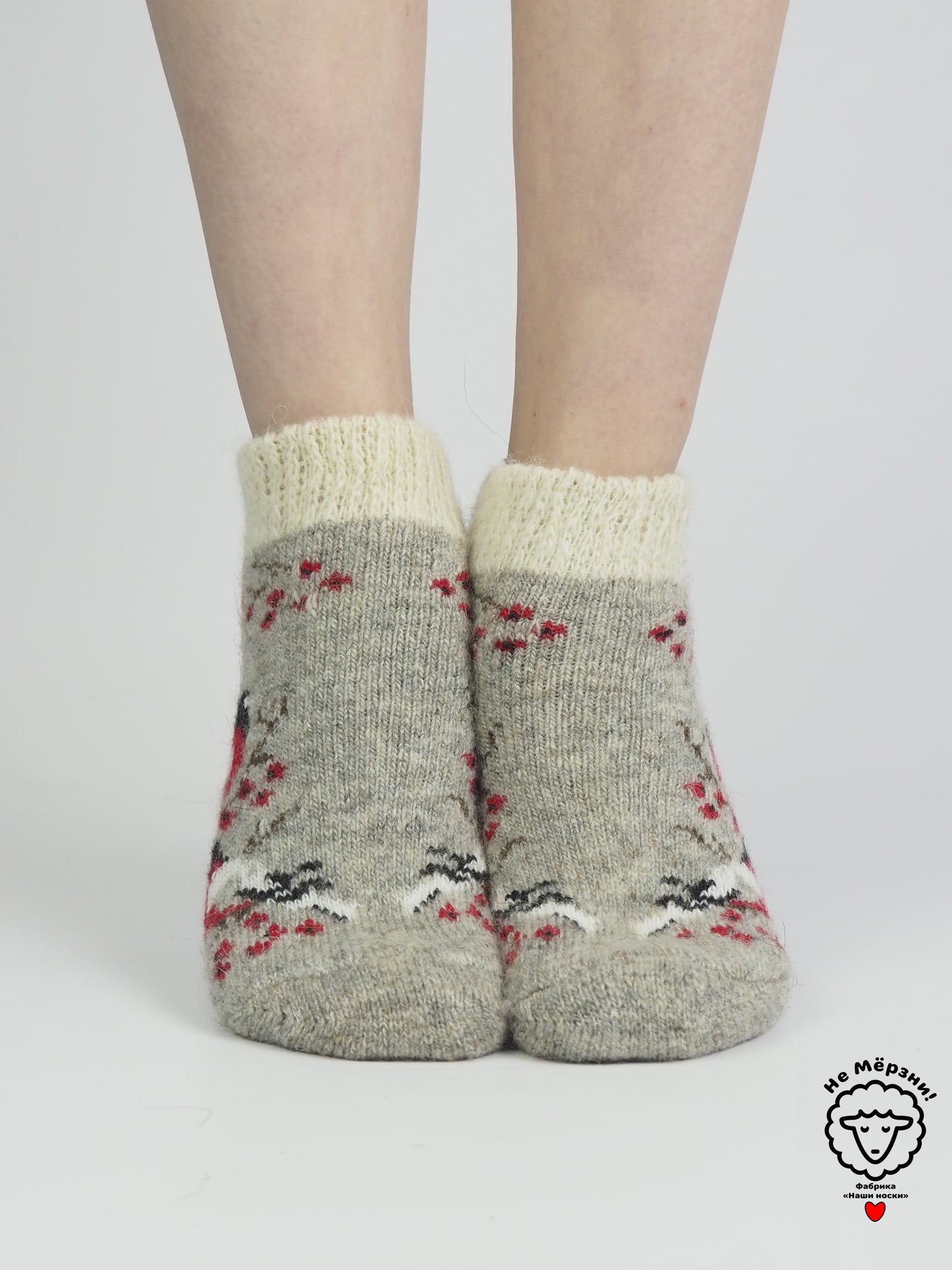 Two Bullfinch Wool Footies, Grey