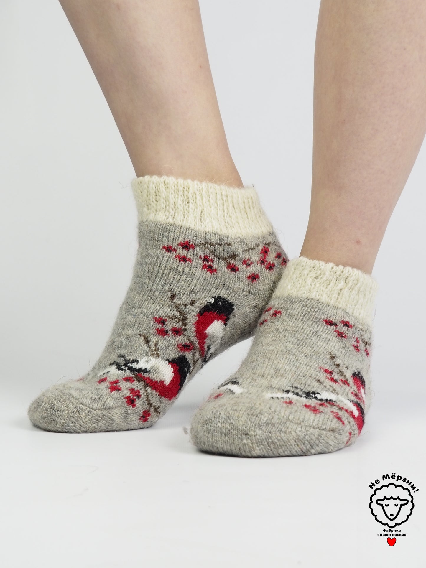 Two Bullfinch Wool Footies, Grey