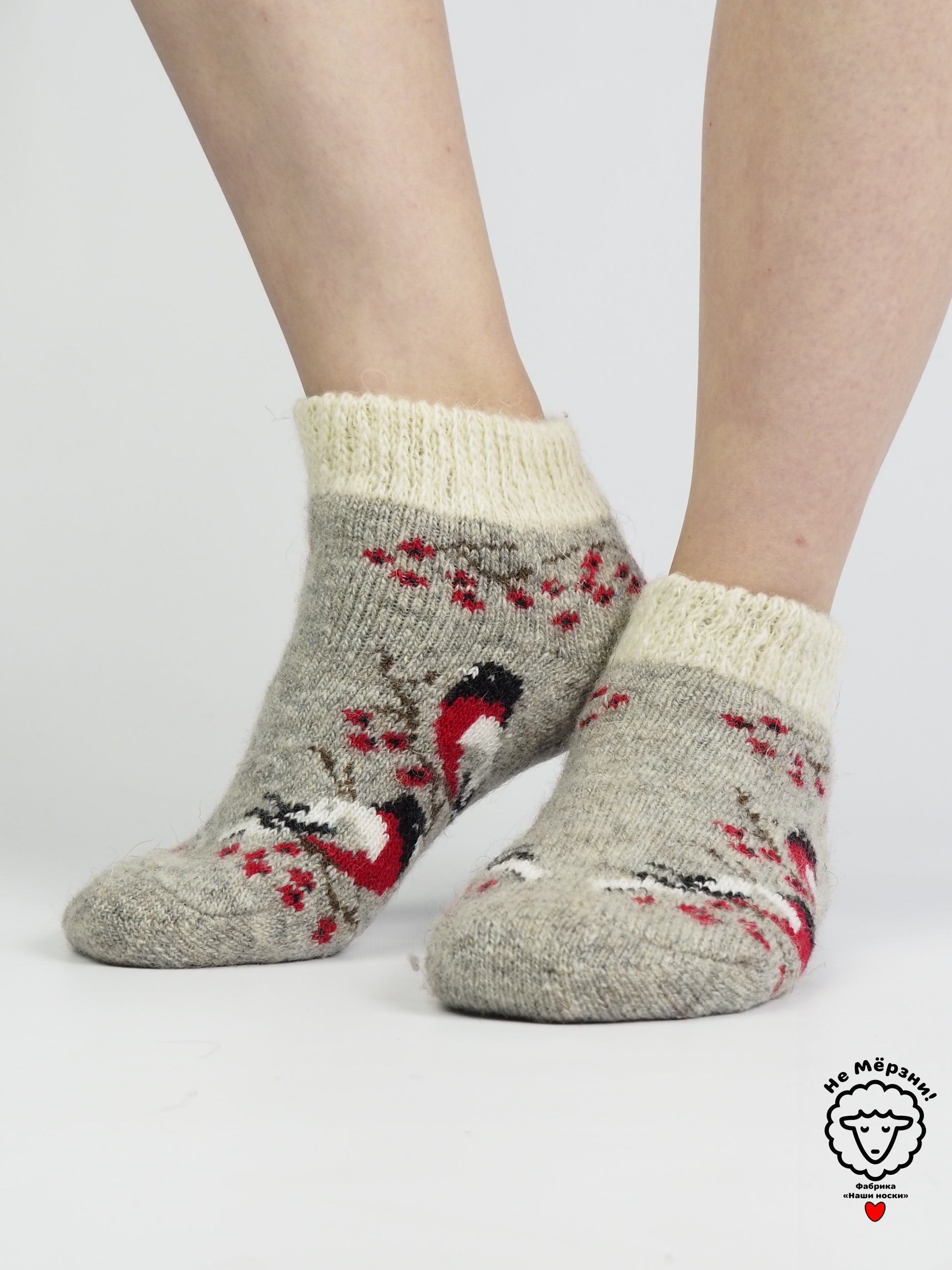 Two Bullfinch Wool Footies, Grey
