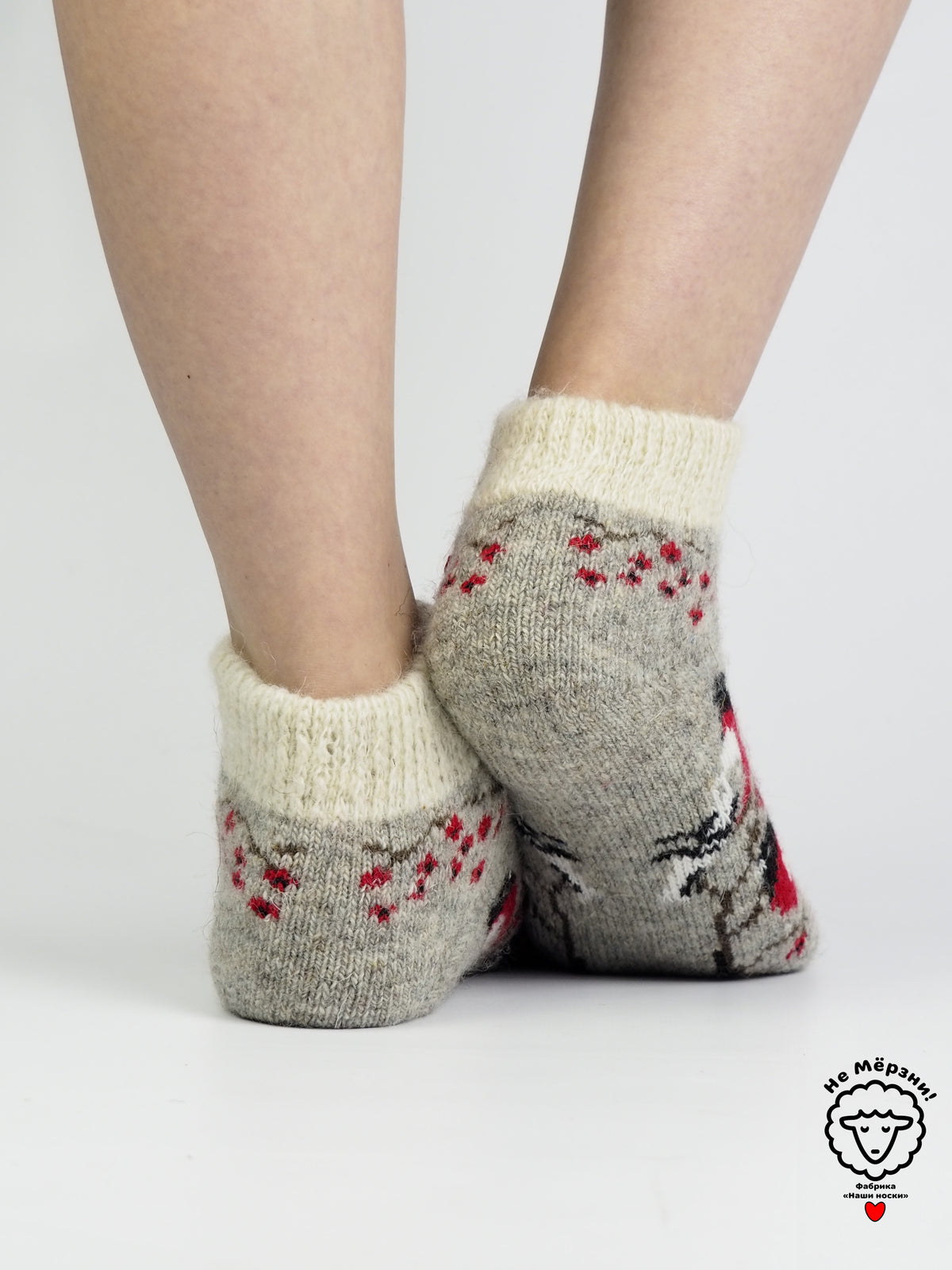 Two Bullfinch Wool Footies, Grey