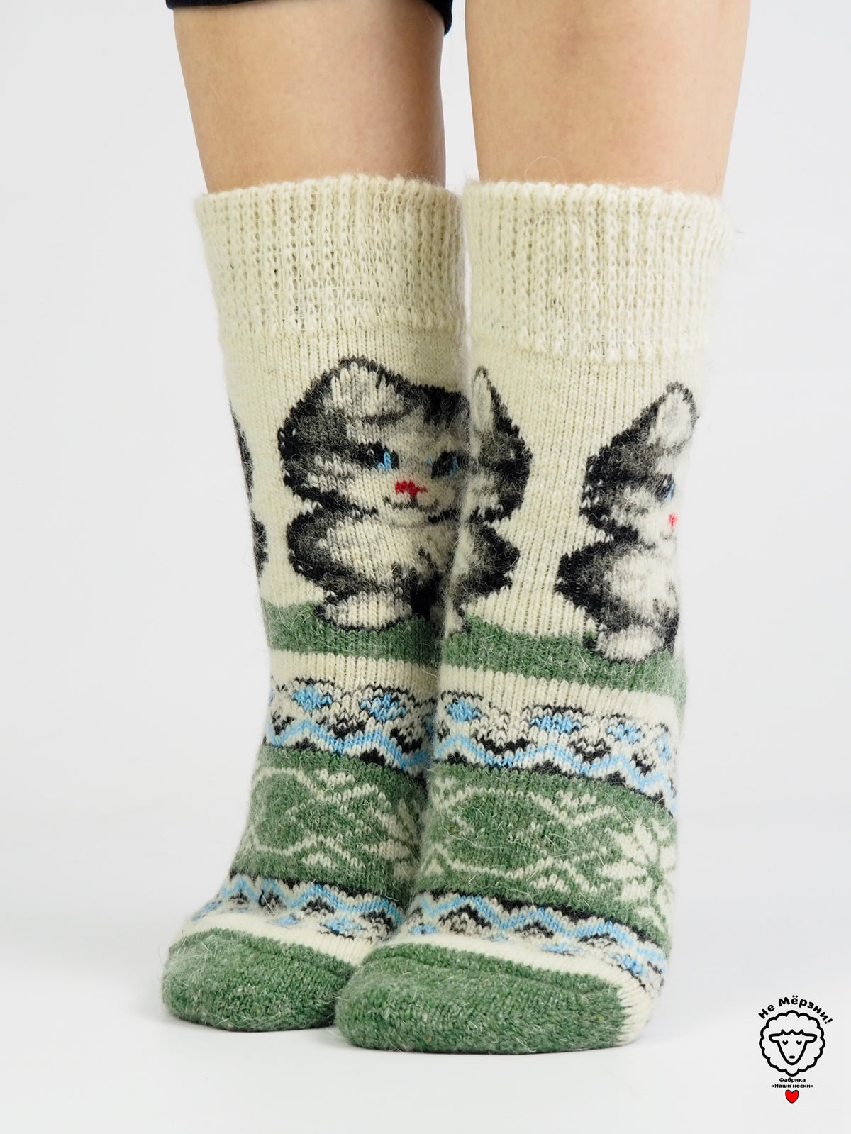 Kitten Wool Socks, Green