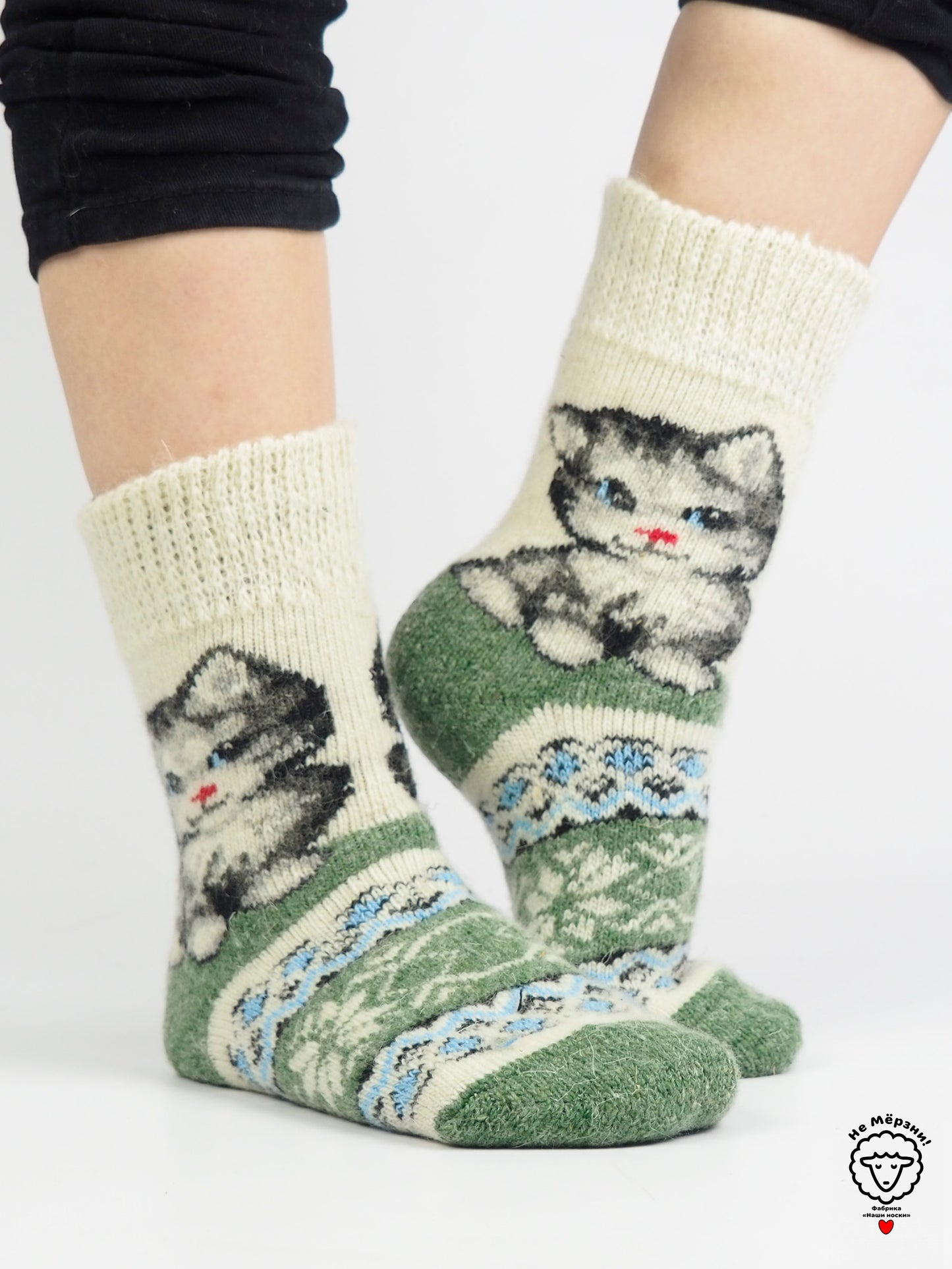Kitten Wool Socks, Green