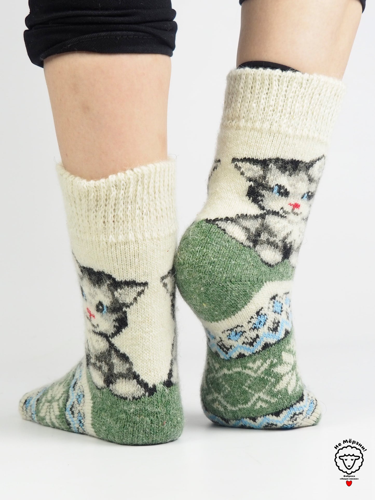 Kitten Wool Socks, Green